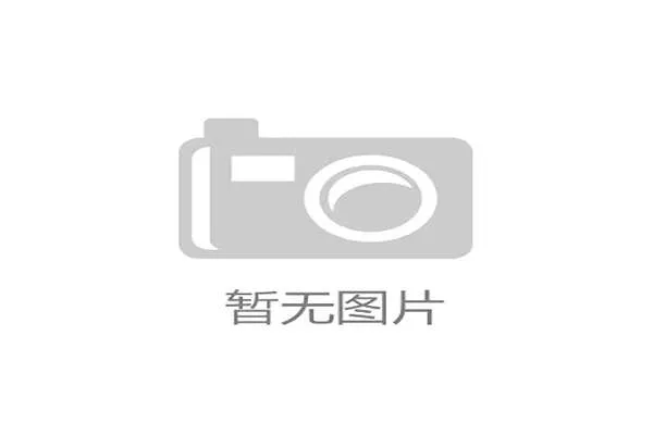 CBA球员遭遇种族歧视？联盟回应了