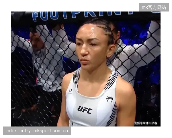 UFC女选手赛前跳舞遭对手翻白眼，挑战与娱乐并存