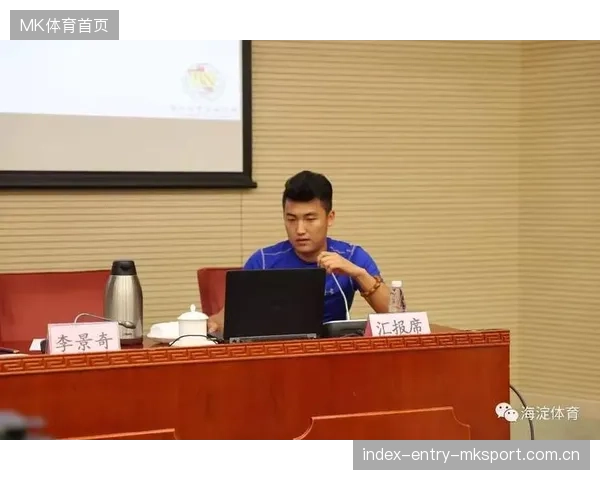 体育教育师资认证体系完善，教学质量保障：推动体育教育迈向新高度