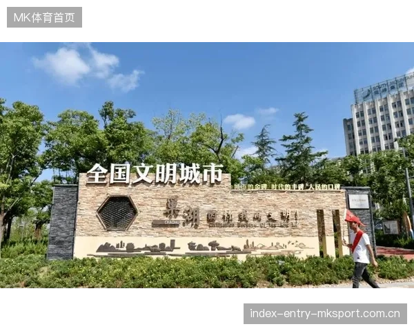 俱乐部公益项目成为城市品牌传播新力量