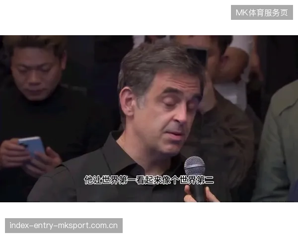 《奥沙利文：从“元老”到“冠军”的逆袭之路——七五三杰中剩下的最后一位王者》