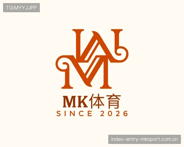 知道MK体育服务页